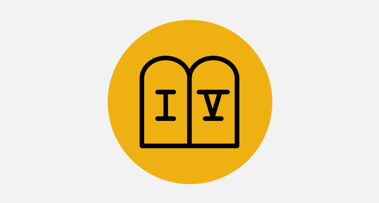 An icon of the Sabbath Mode symbol.